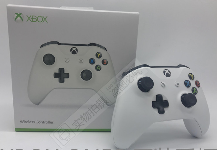 Xbox One Elite Wireless Controller