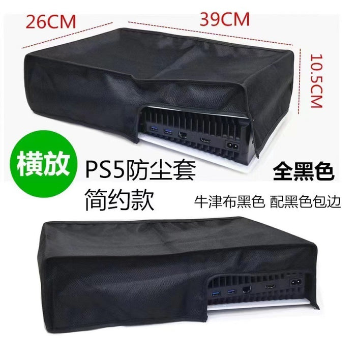 PS5 Protective Dust Case - Sony Console Guard